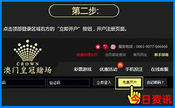想去北京玩怎么报北京当地的团